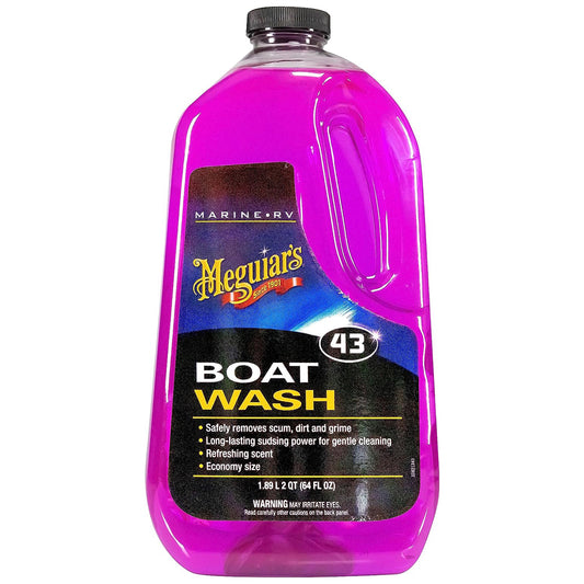 Marine/RV Boat Wash